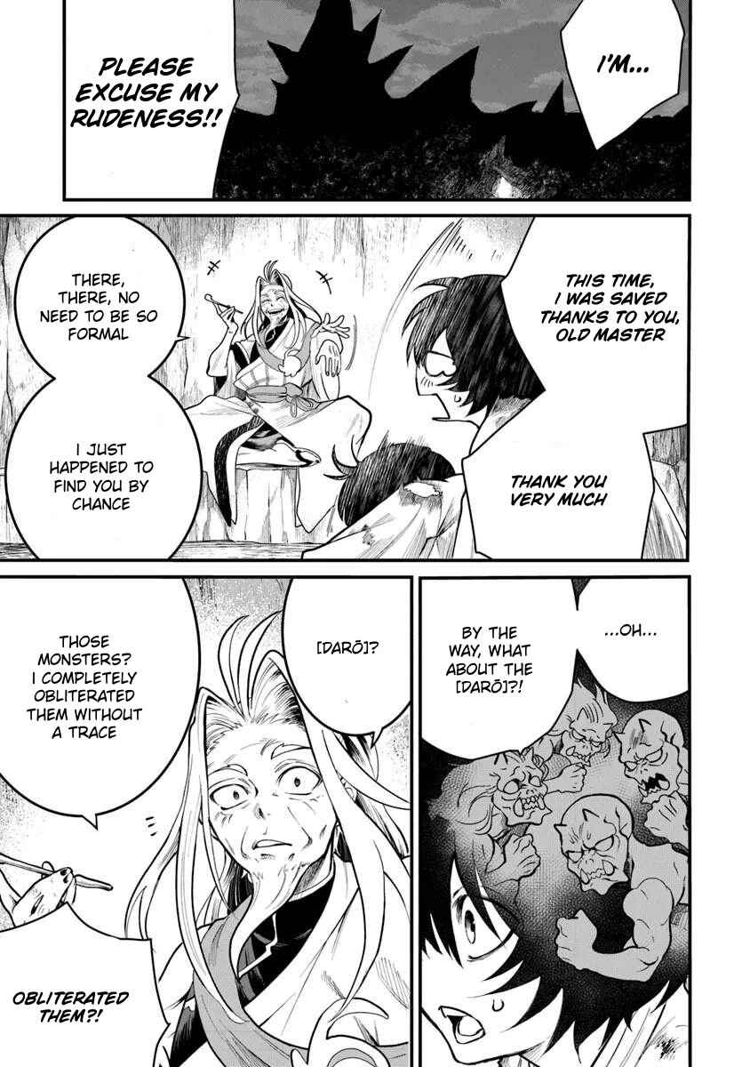 Page 9 Chapter 2.1 Bushinden - Ikenie ni Sasagerareta Ore wa, Kami ni Hirowaretakeshi wo Kiwameru