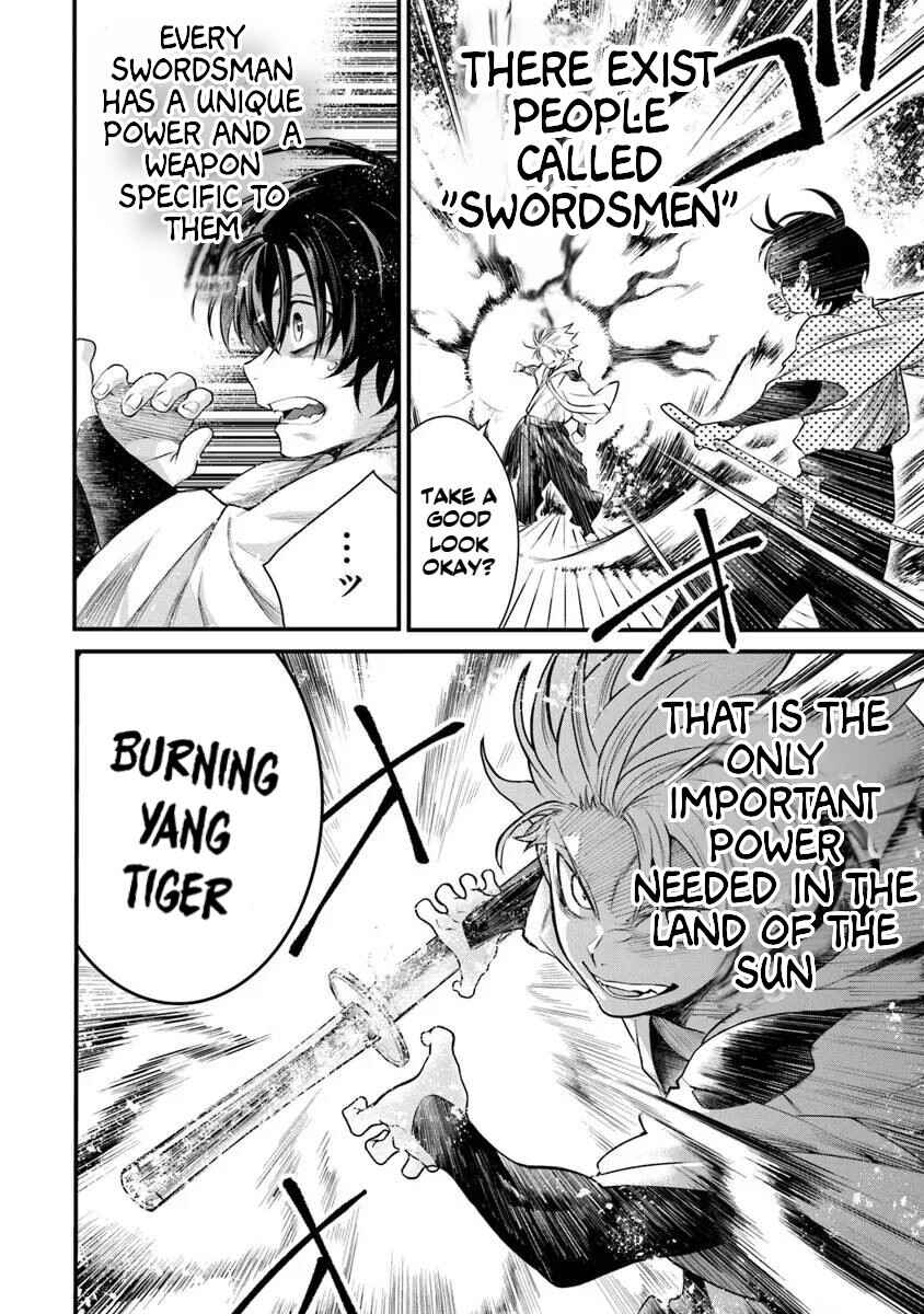 Page 14 Chapter 1.1 Bushinden - Ikenie ni Sasagerareta Ore wa, Kami ni Hirowaretakeshi wo Kiwameru