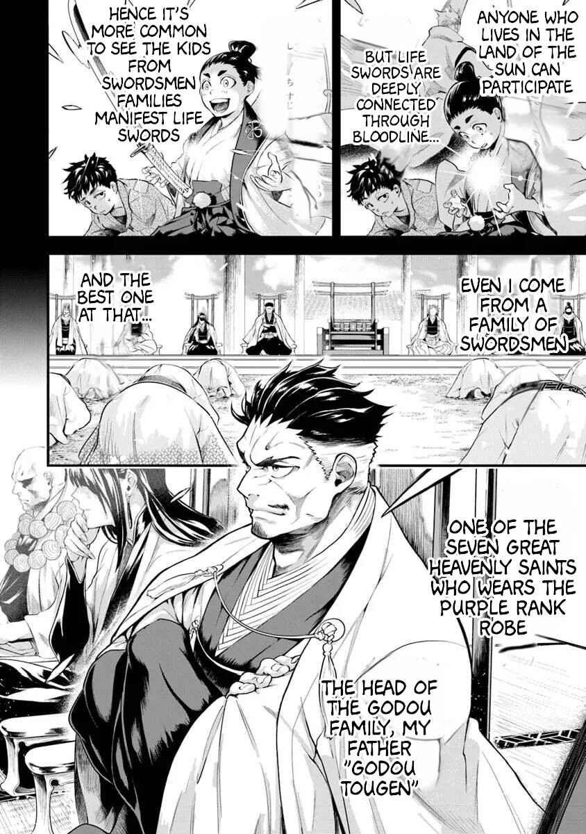 Page 18 Chapter 1.1 Bushinden - Ikenie ni Sasagerareta Ore wa, Kami ni Hirowaretakeshi wo Kiwameru