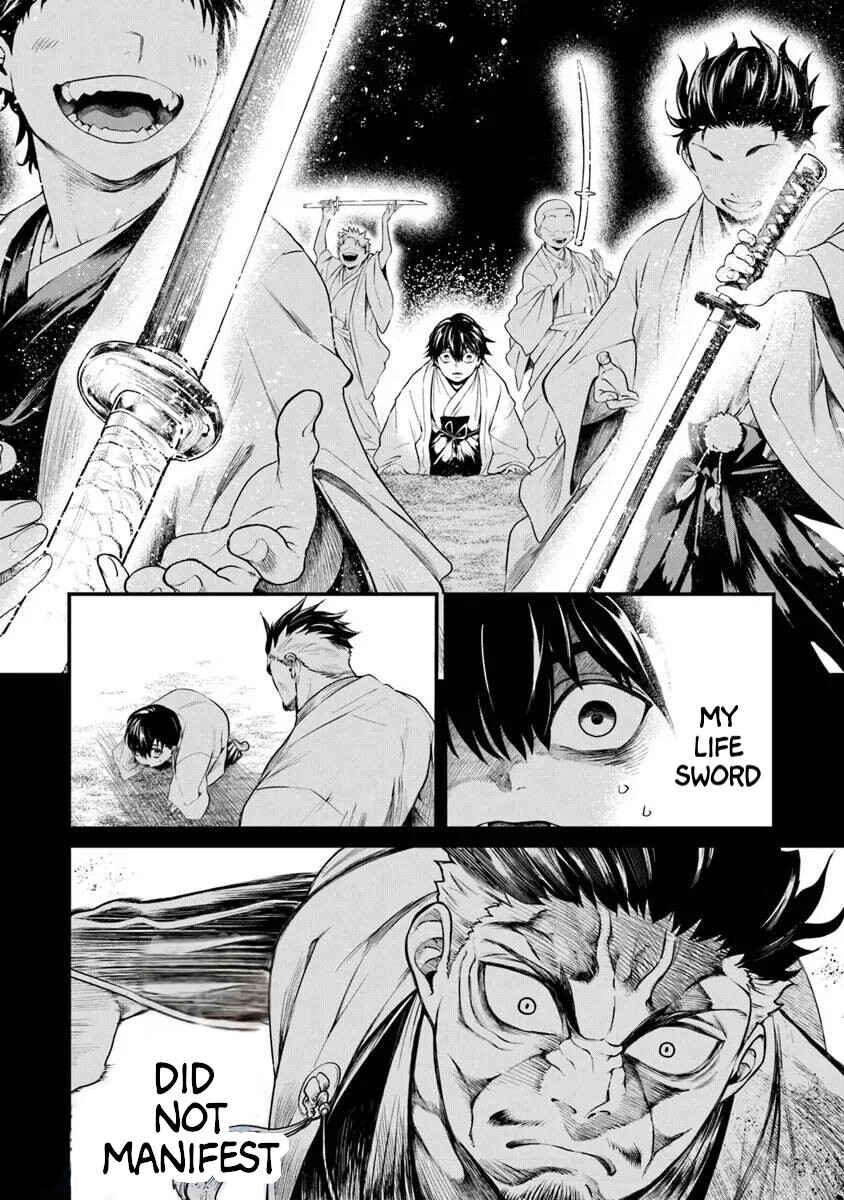 Page 20 Chapter 1.1 Bushinden - Ikenie ni Sasagerareta Ore wa, Kami ni Hirowaretakeshi wo Kiwameru