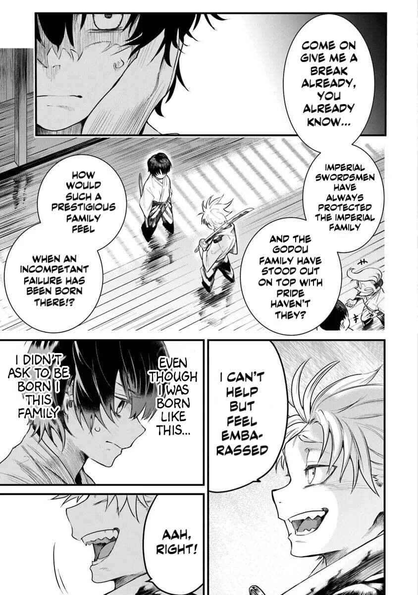 Page 21 Chapter 1.1 Bushinden - Ikenie ni Sasagerareta Ore wa, Kami ni Hirowaretakeshi wo Kiwameru