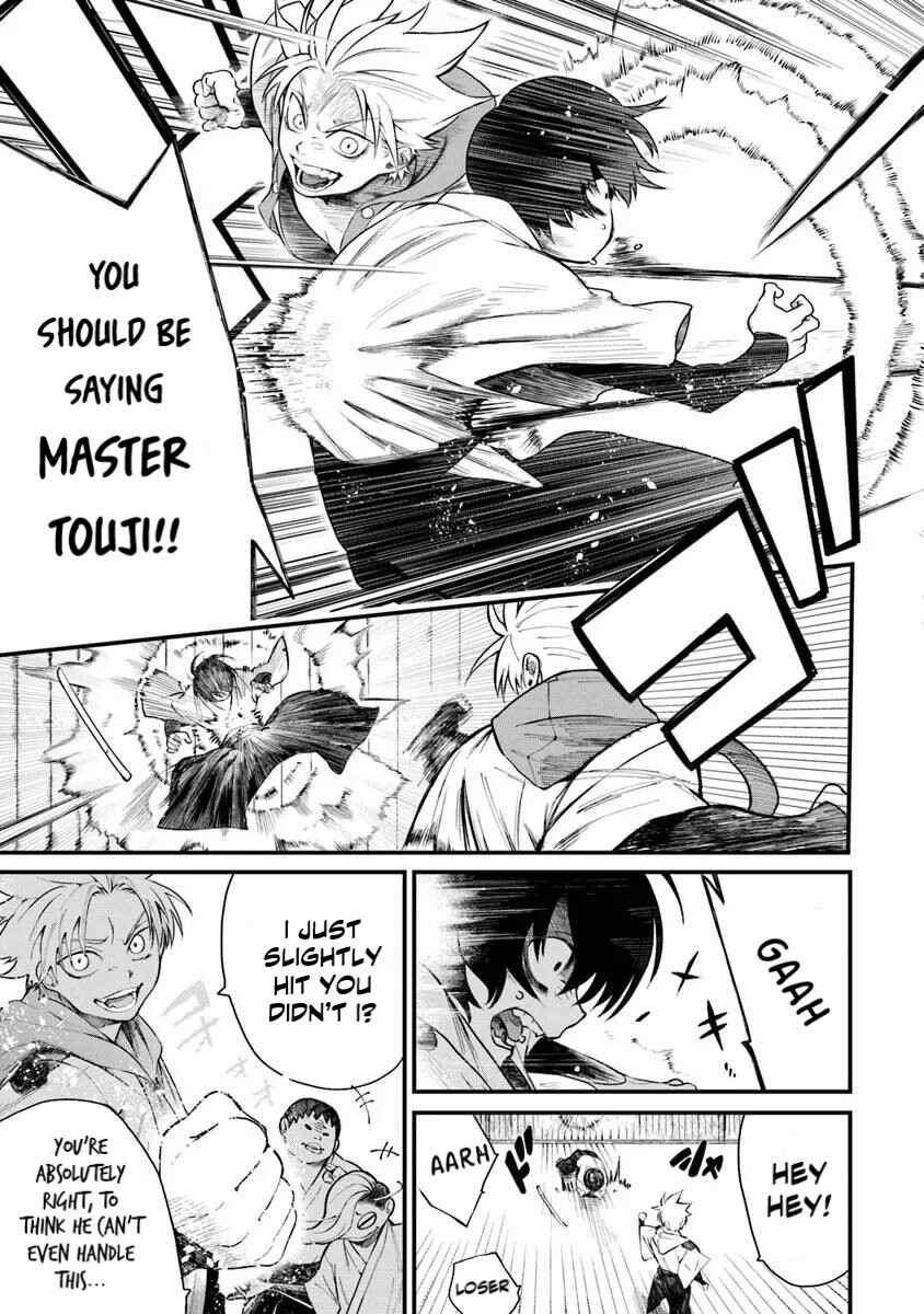 Page 9 Chapter 1.1 Bushinden - Ikenie ni Sasagerareta Ore wa, Kami ni Hirowaretakeshi wo Kiwameru