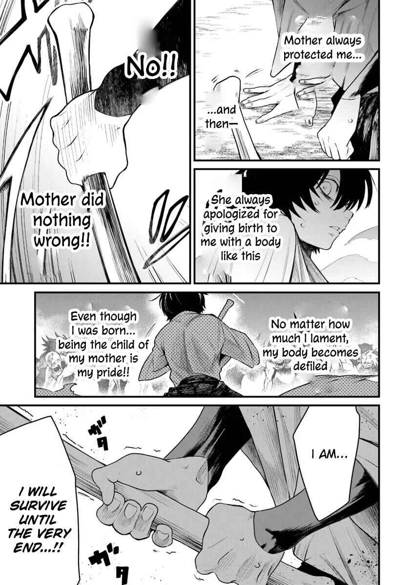 Page 10 Chapter 1.3 Bushinden - Ikenie ni Sasagerareta Ore wa, Kami ni Hirowaretakeshi wo Kiwameru