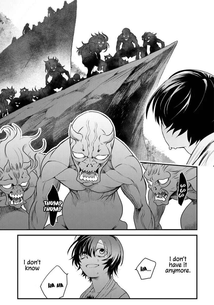 Page 6 Chapter 1.3 Bushinden - Ikenie ni Sasagerareta Ore wa, Kami ni Hirowaretakeshi wo Kiwameru