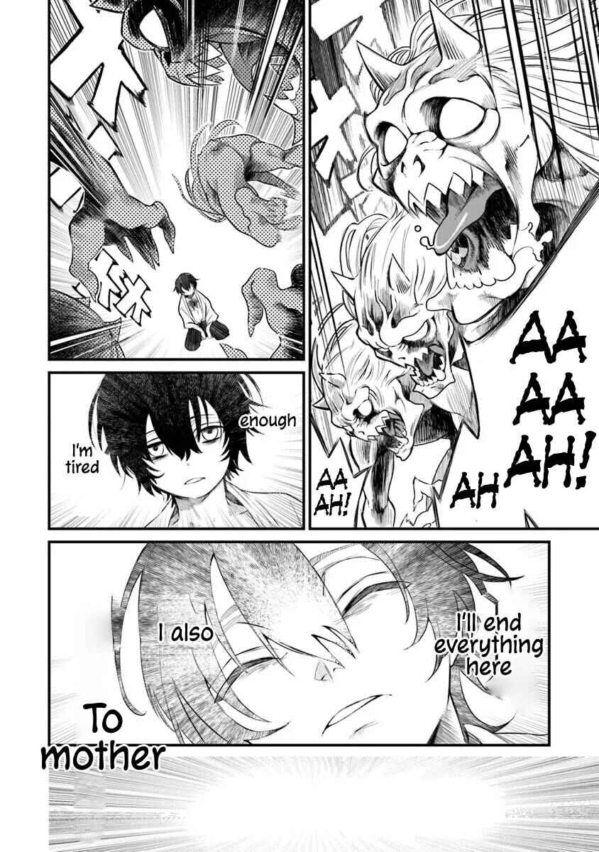 Page 7 Chapter 1.3 Bushinden - Ikenie ni Sasagerareta Ore wa, Kami ni Hirowaretakeshi wo Kiwameru