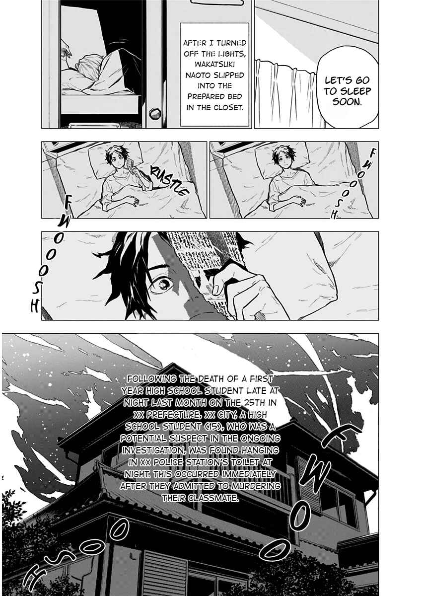 Page 16 Chapter 2 My Capricorn Friend