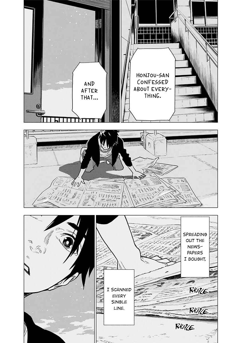 Page 12 Chapter 7 My Capricorn Friend