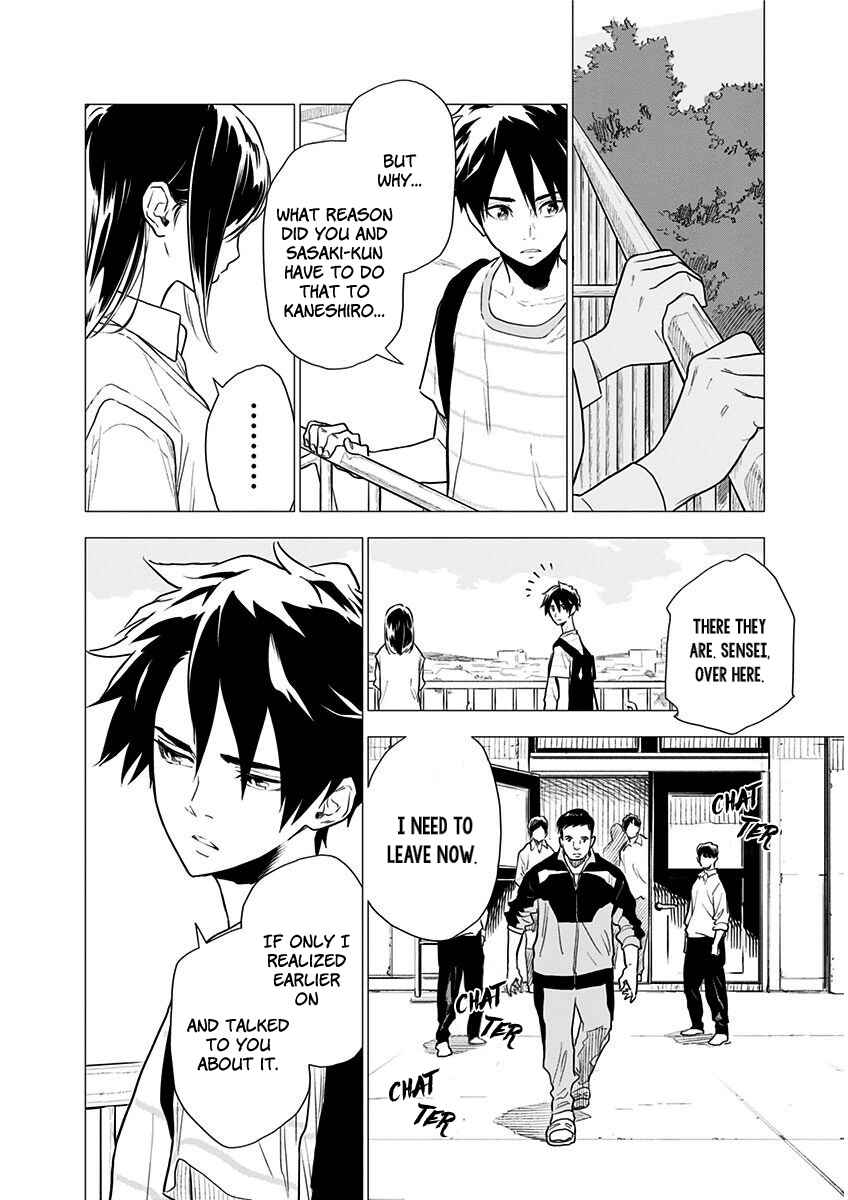 Page 25 Chapter 6 My Capricorn Friend