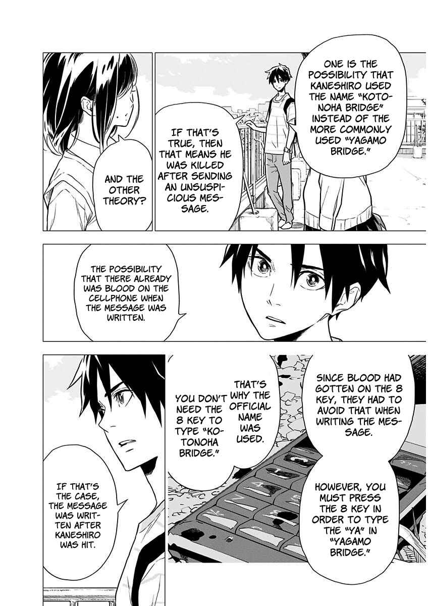 Page 9 Chapter 6 My Capricorn Friend