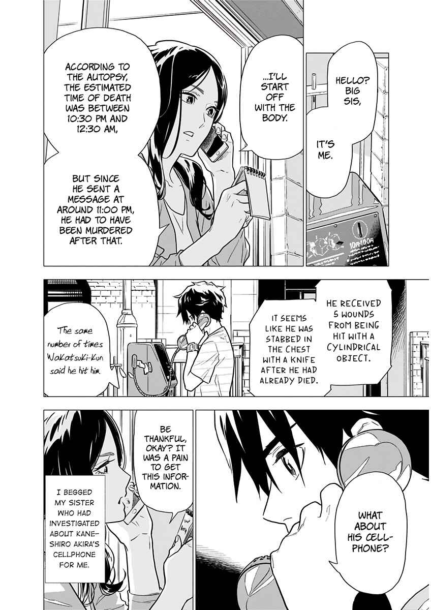Page 11 Chapter 4 My Capricorn Friend
