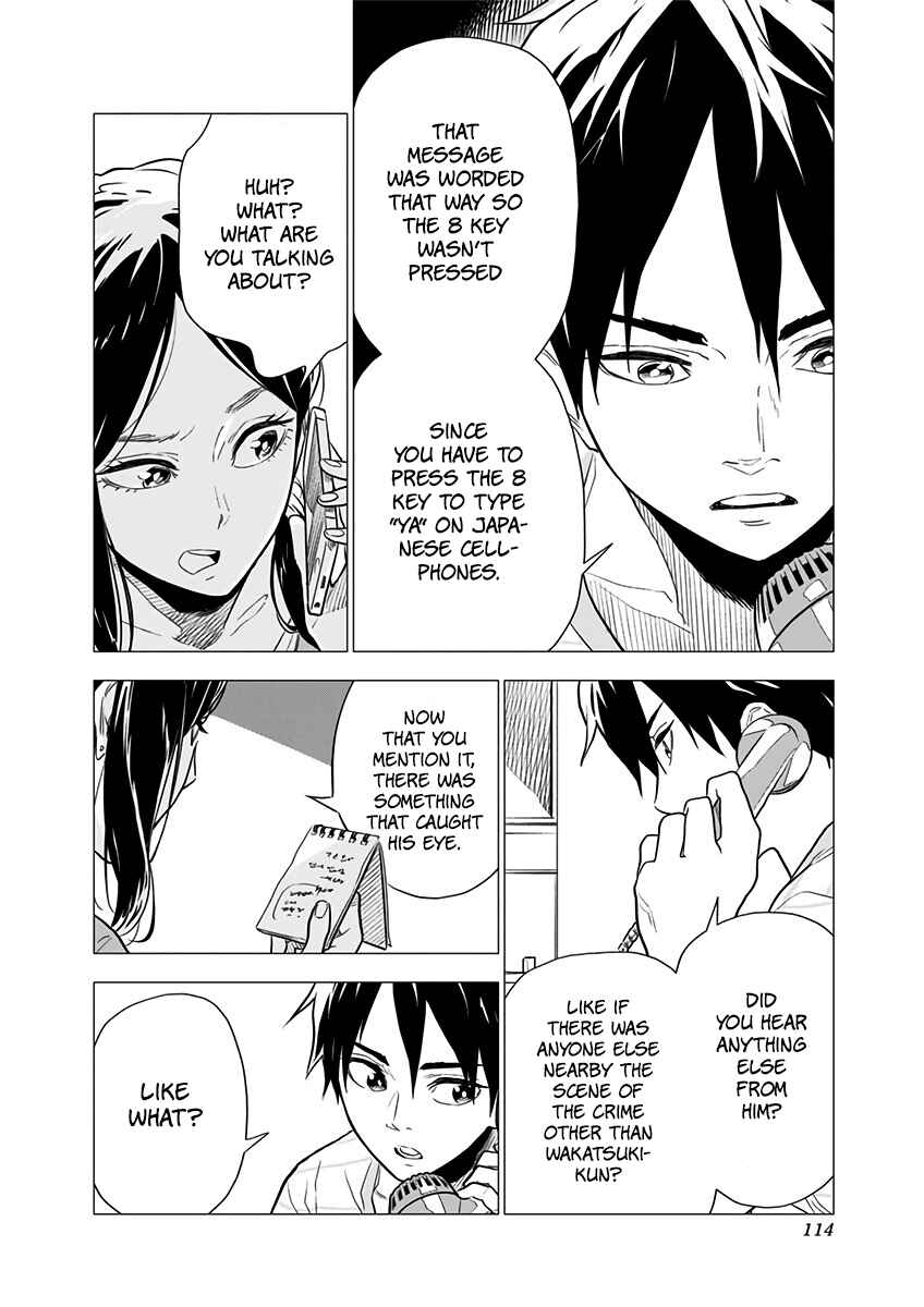 Page 13 Chapter 4 My Capricorn Friend