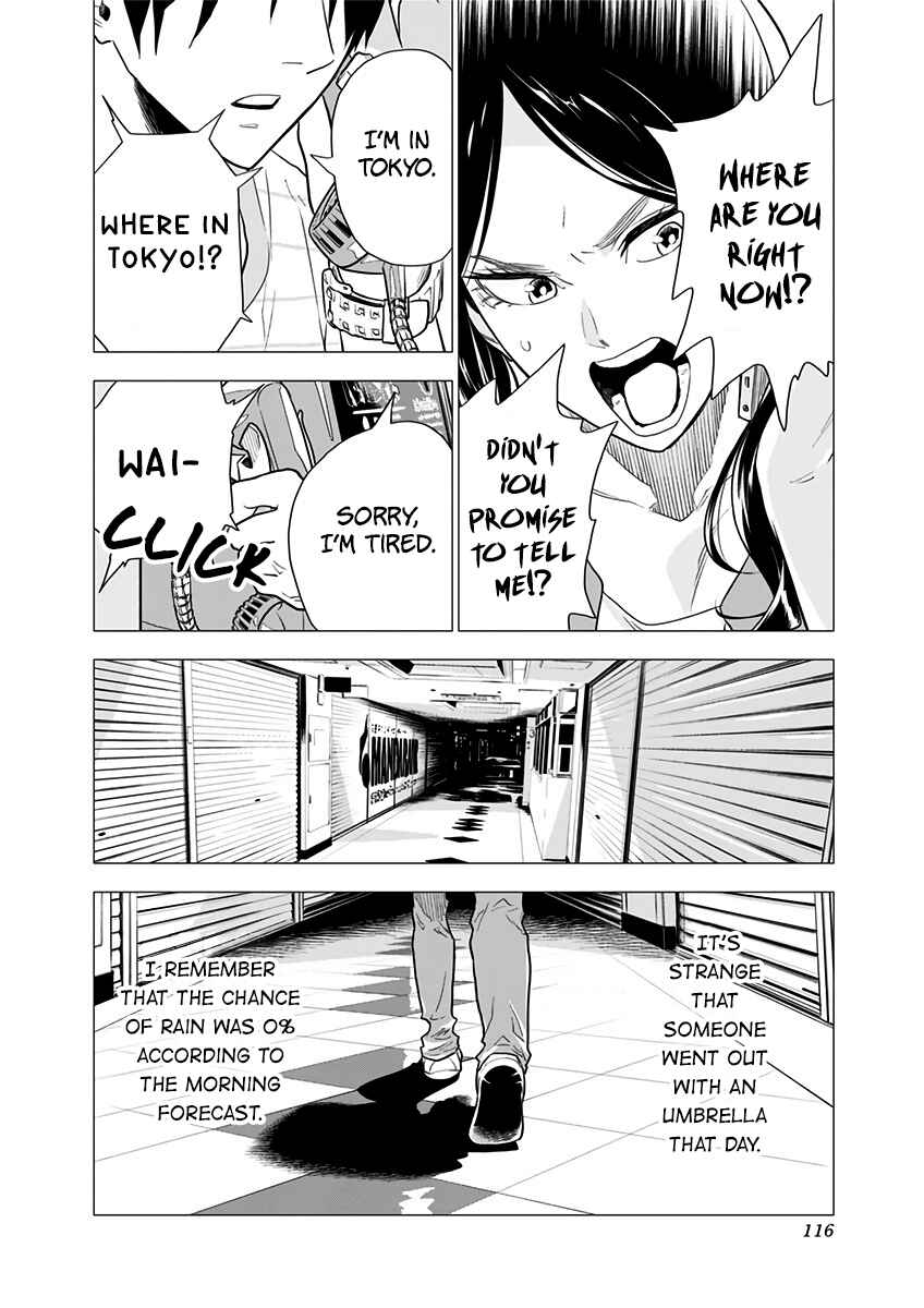 Page 15 Chapter 4 My Capricorn Friend