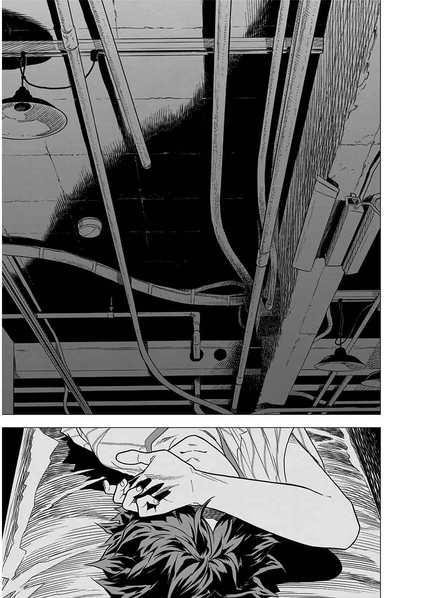 Page 18 Chapter 4 My Capricorn Friend