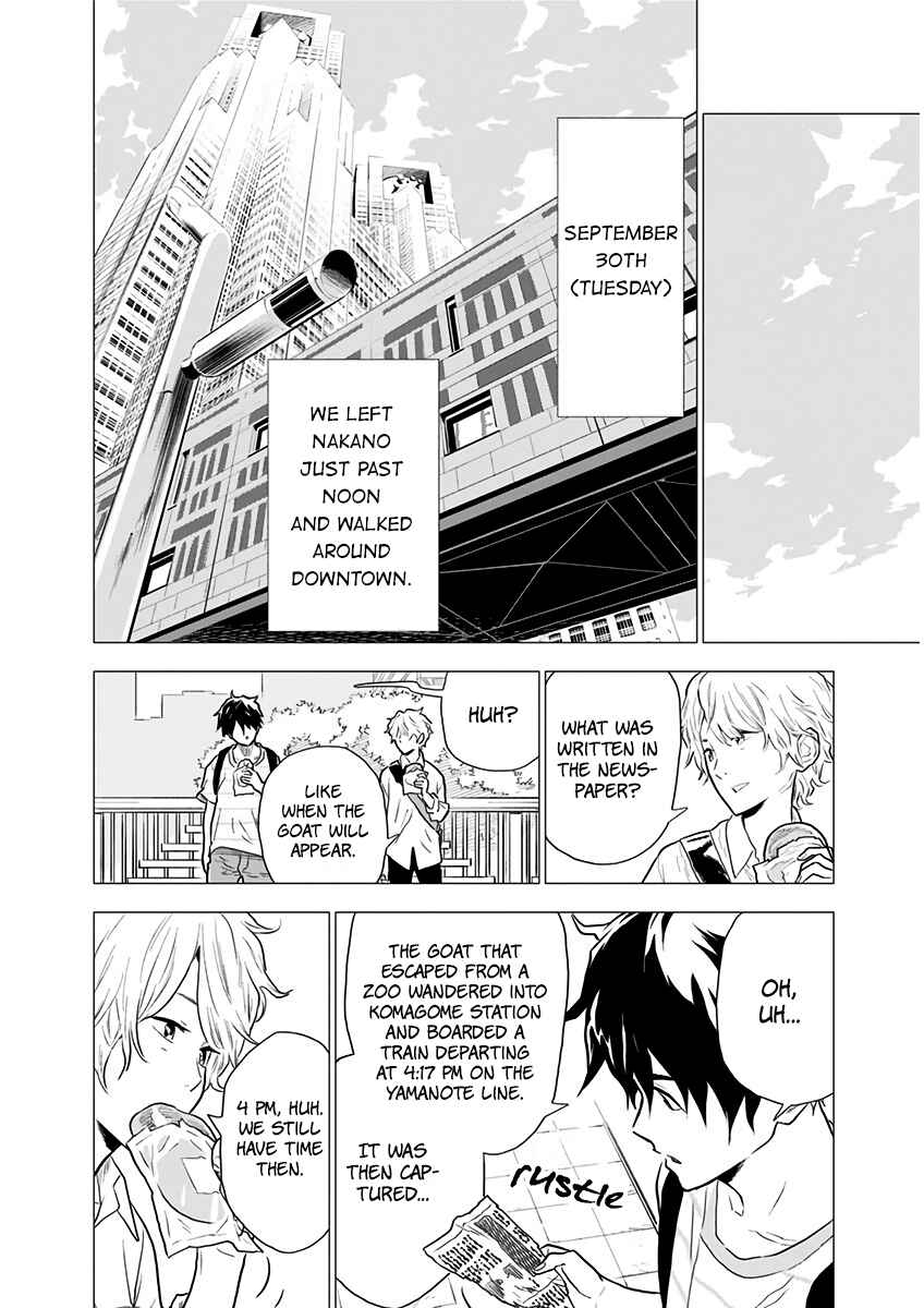 Page 19 Chapter 4 My Capricorn Friend