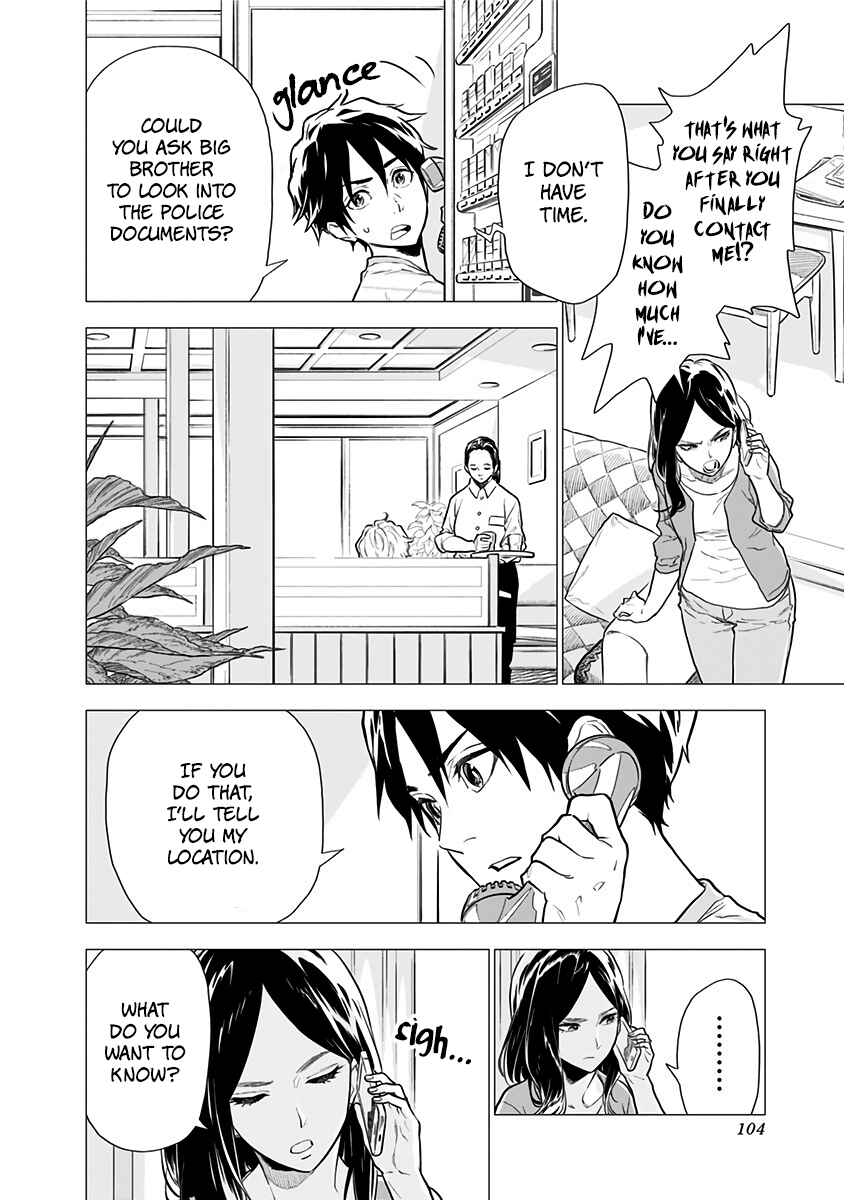 Page 3 Chapter 4 My Capricorn Friend