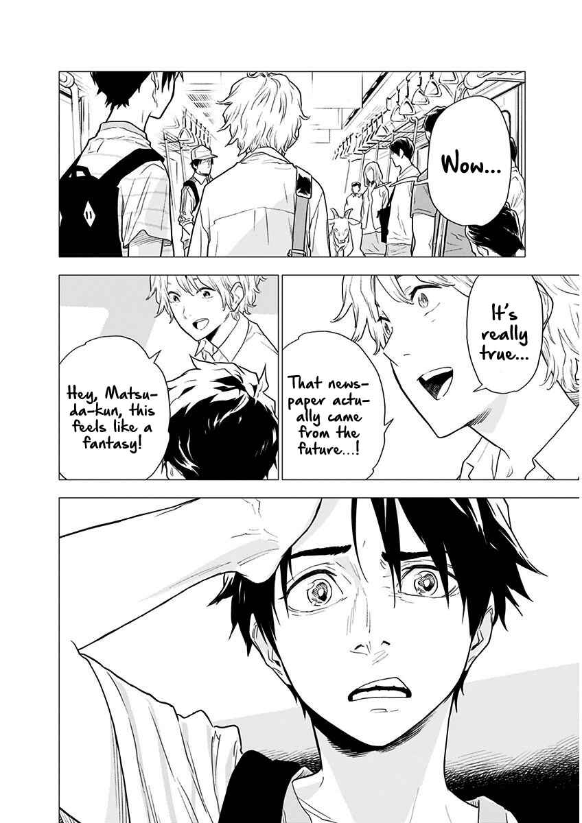 Page 13 Chapter 5 My Capricorn Friend