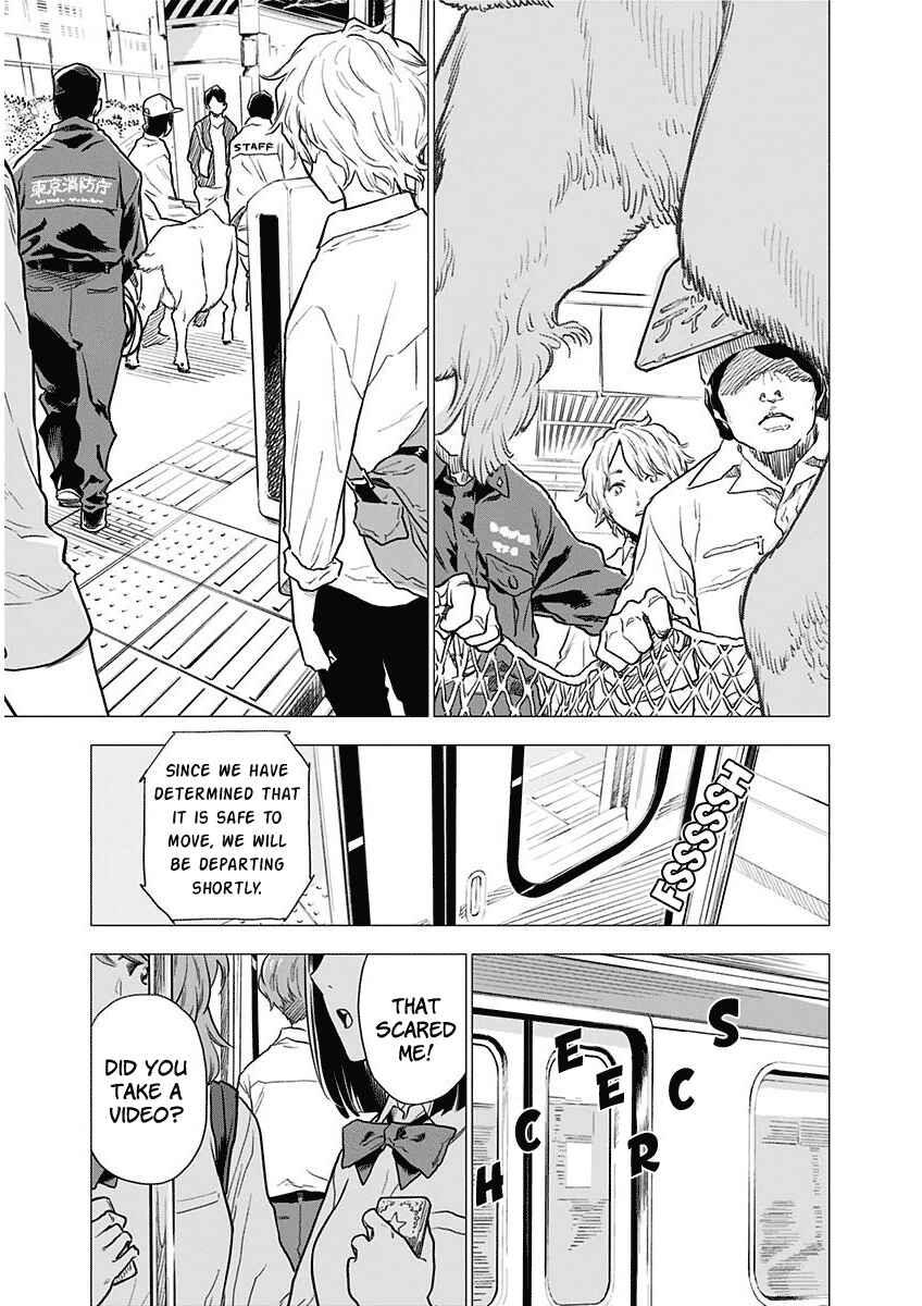 Page 17 Chapter 5 My Capricorn Friend