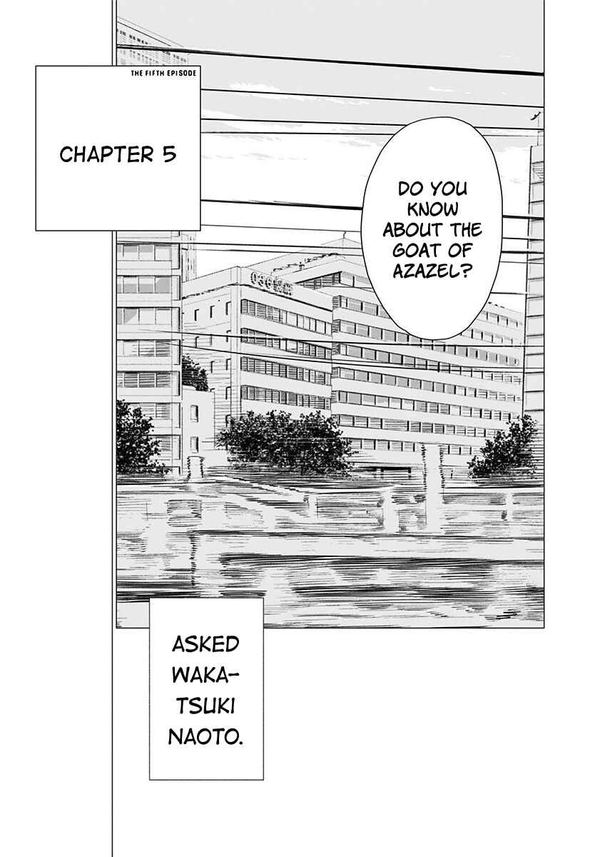 Page 2 Chapter 5 My Capricorn Friend