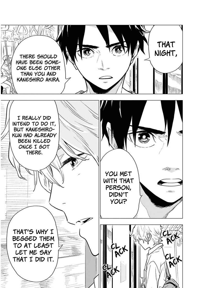 Page 6 Chapter 5 My Capricorn Friend