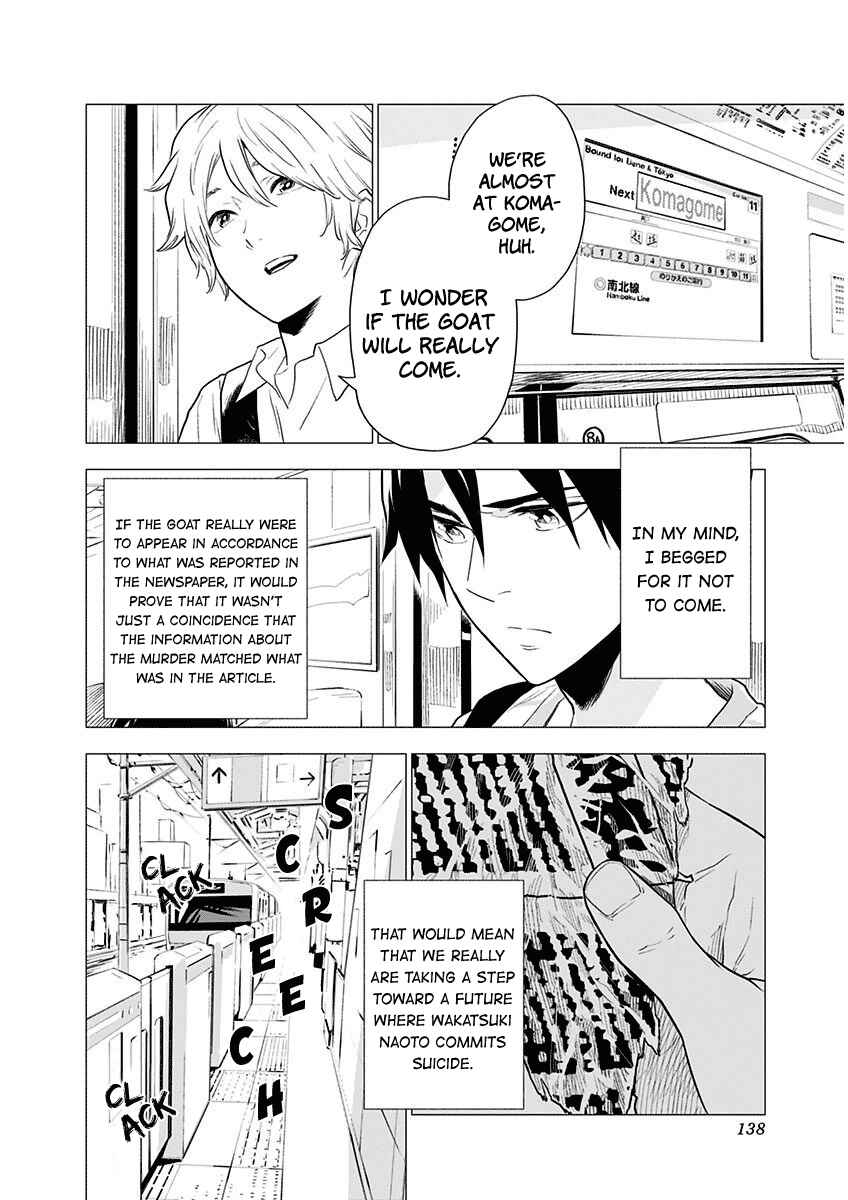 Page 9 Chapter 5 My Capricorn Friend