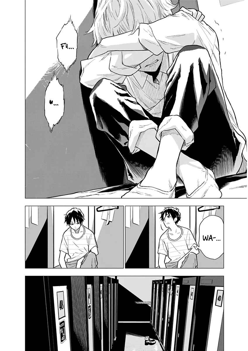 Page 13 Chapter 3 My Capricorn Friend