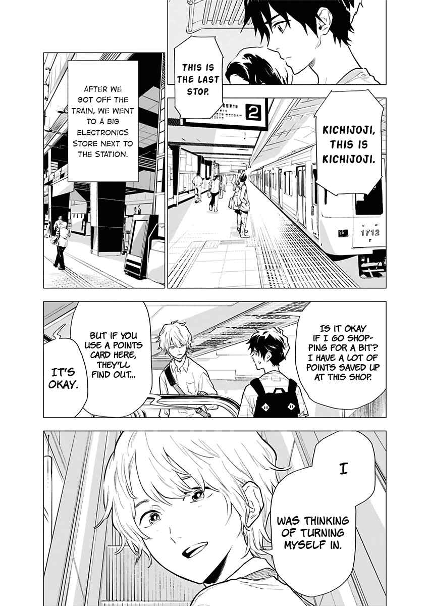 Page 18 Chapter 3 My Capricorn Friend