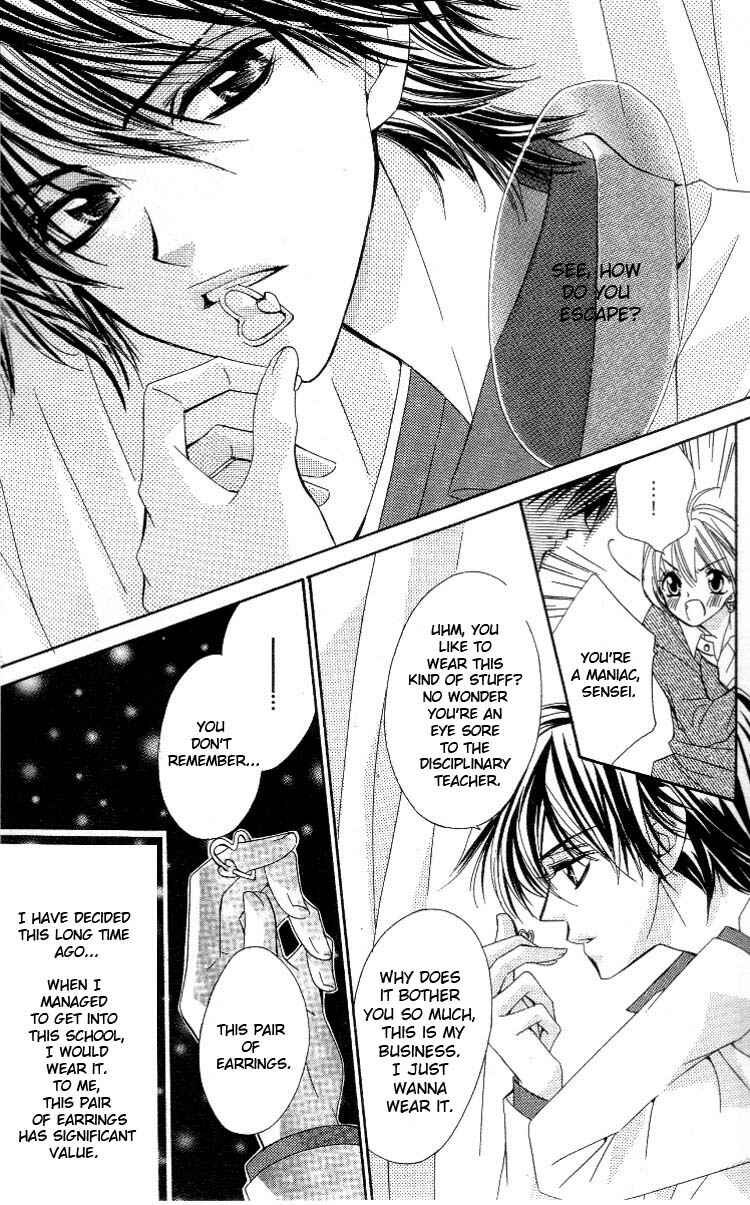 Page 11 Chapter 1 Bitter na Kokuin