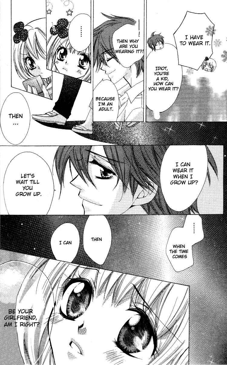 Page 13 Chapter 1 Bitter na Kokuin