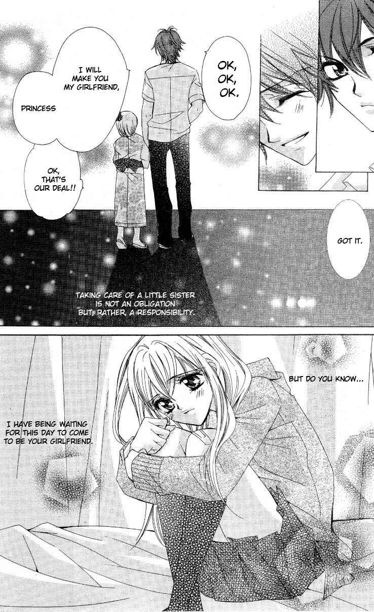 Page 14 Chapter 1 Bitter na Kokuin