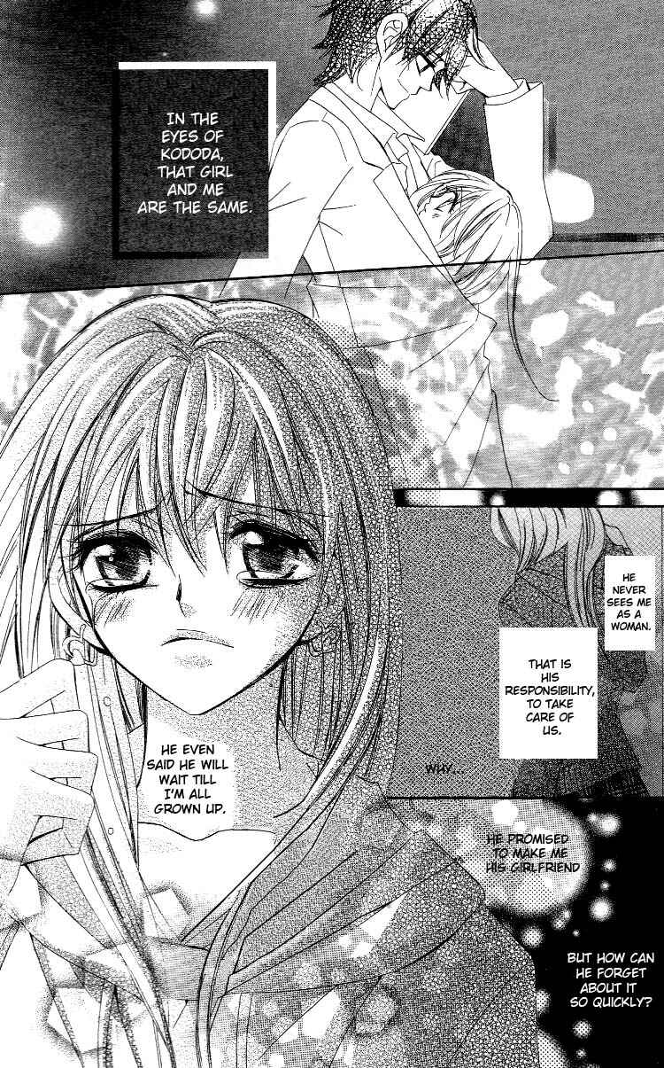 Page 22 Chapter 1 Bitter na Kokuin