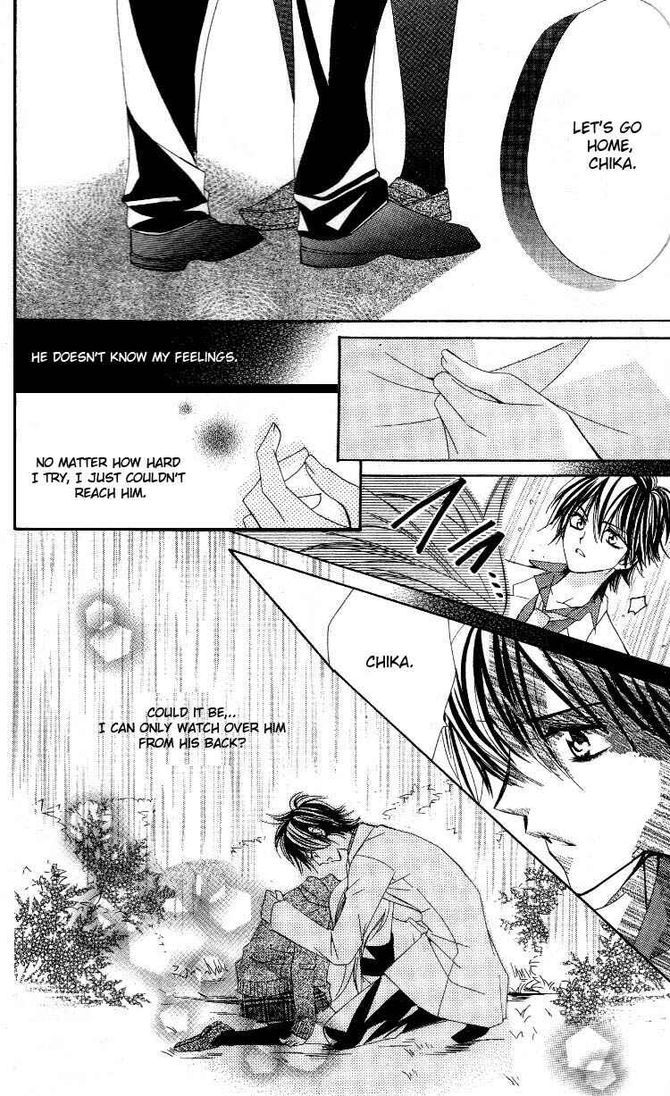 Page 29 Chapter 1 Bitter na Kokuin