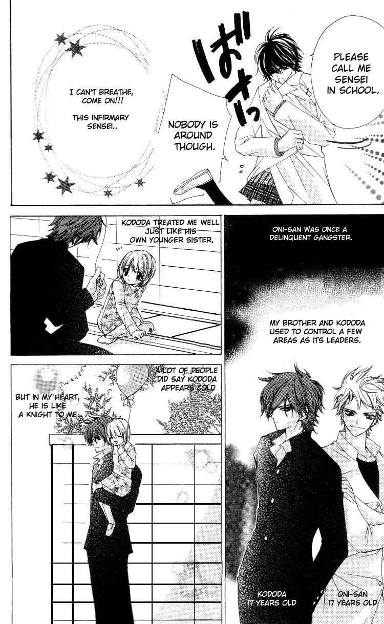 Page 4 Chapter 1 Bitter na Kokuin