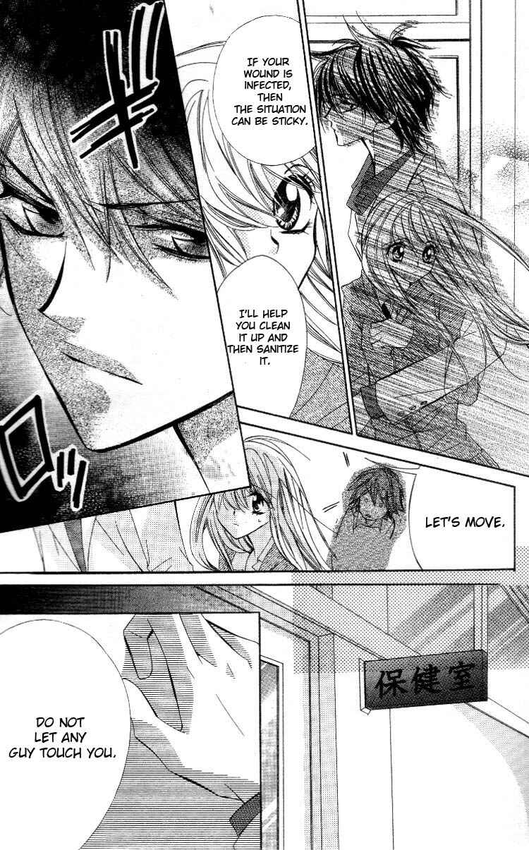 Page 7 Chapter 1 Bitter na Kokuin