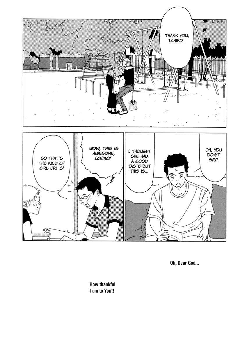 Page 12 Chapter 12 Love My Life