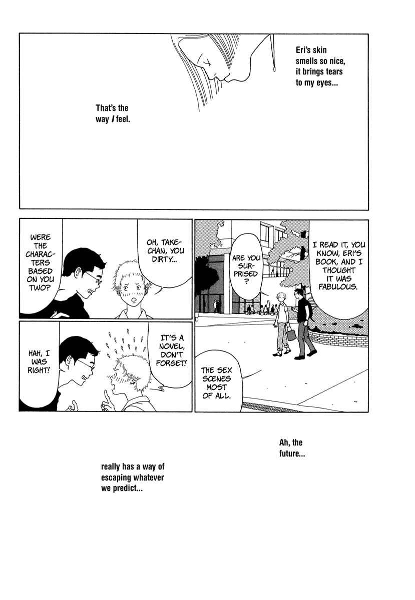 Page 15 Chapter 12 Love My Life