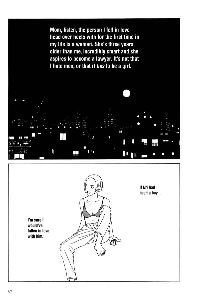 Page 3 Chapter 3 Love My Life