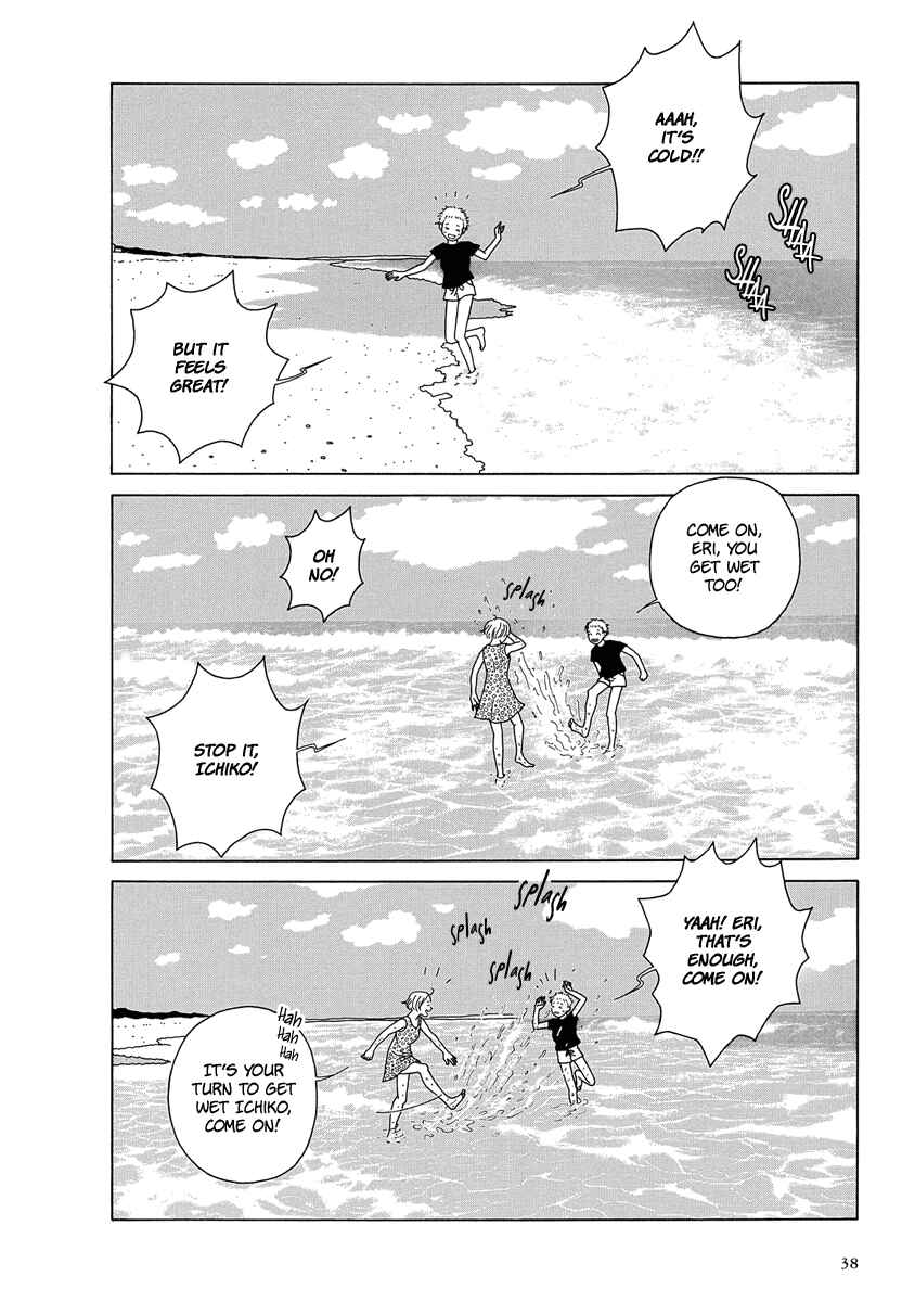 Page 4 Chapter 3 Love My Life