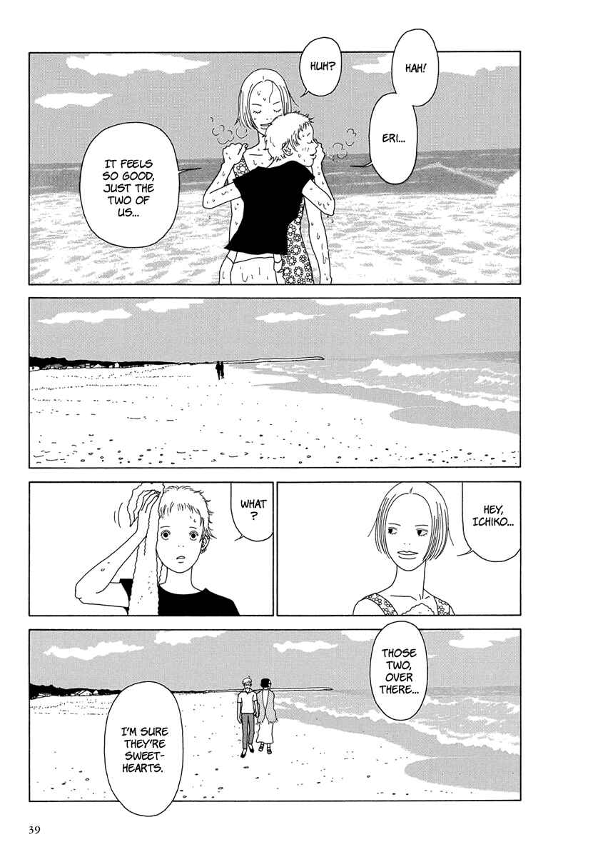 Page 5 Chapter 3 Love My Life