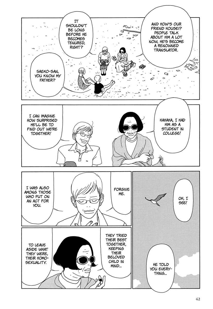 Page 8 Chapter 3 Love My Life
