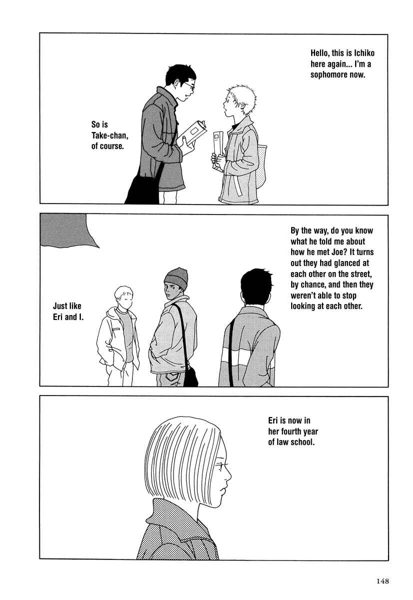 Page 2 Chapter 10 Love My Life