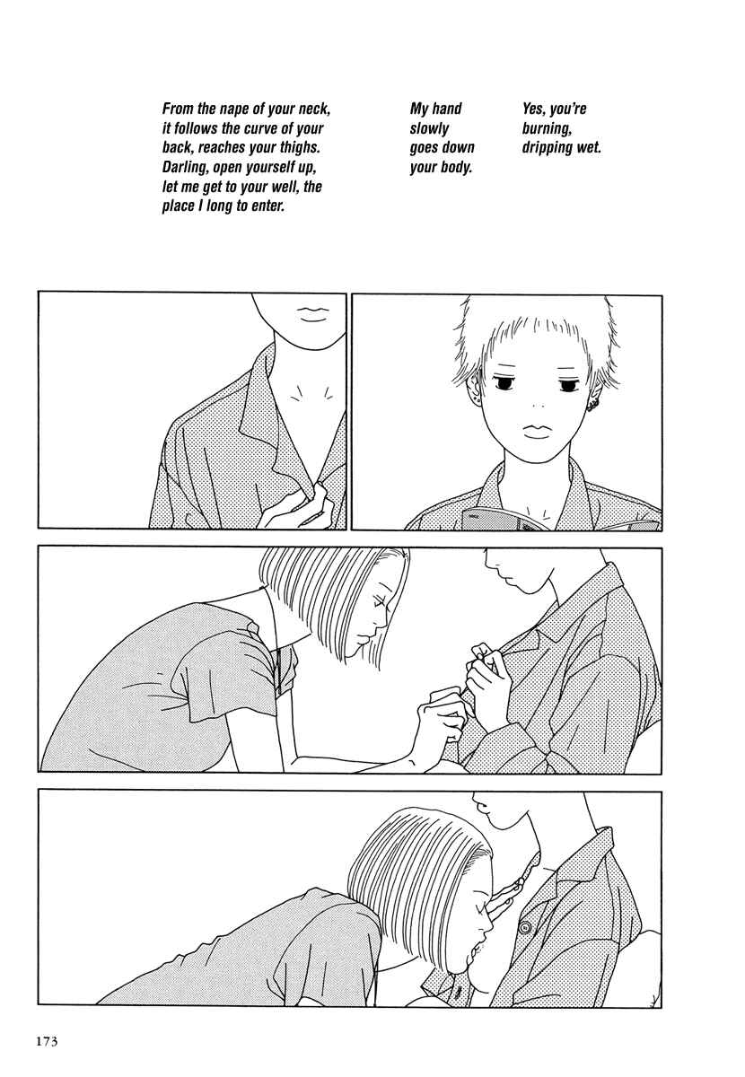 Page 11 Chapter 11 Love My Life