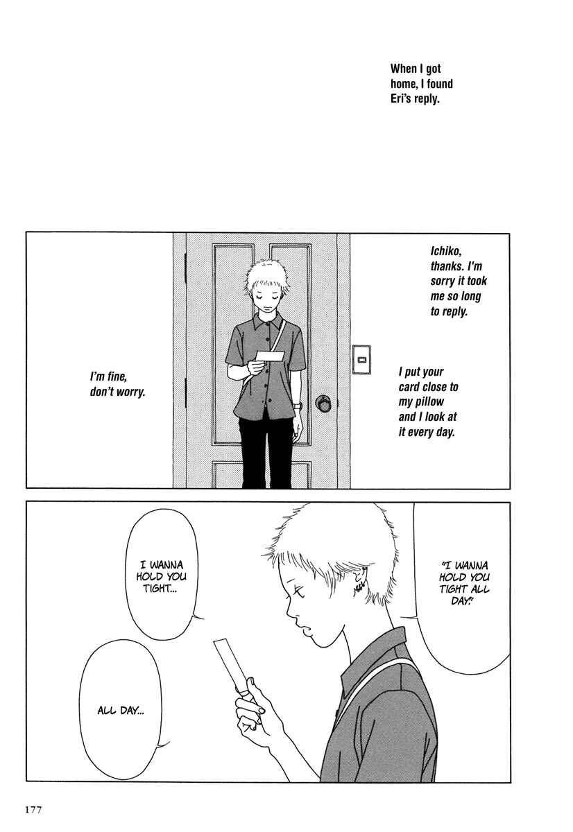 Page 15 Chapter 11 Love My Life