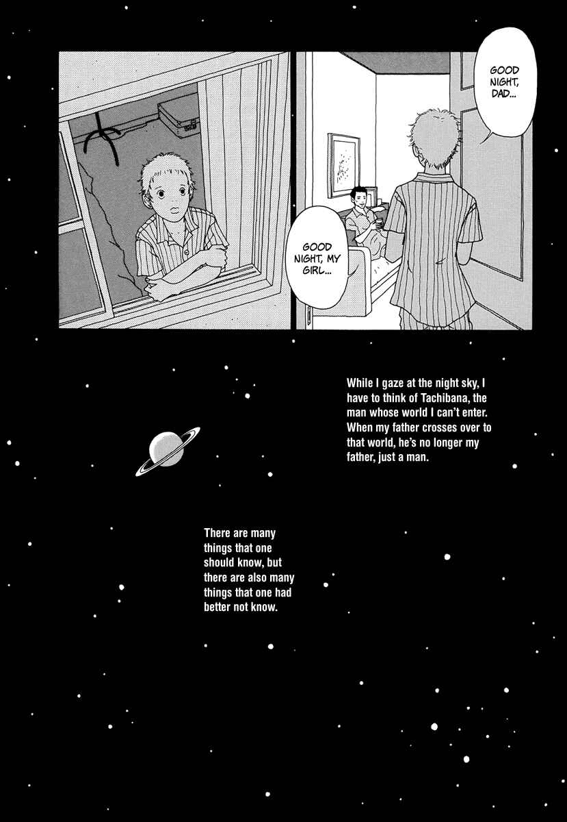 Page 16 Chapter 2 Love My Life