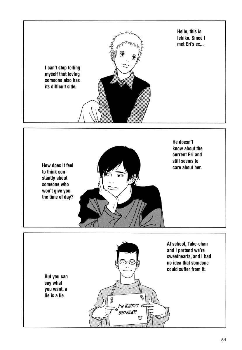 Page 2 Chapter 6 Love My Life