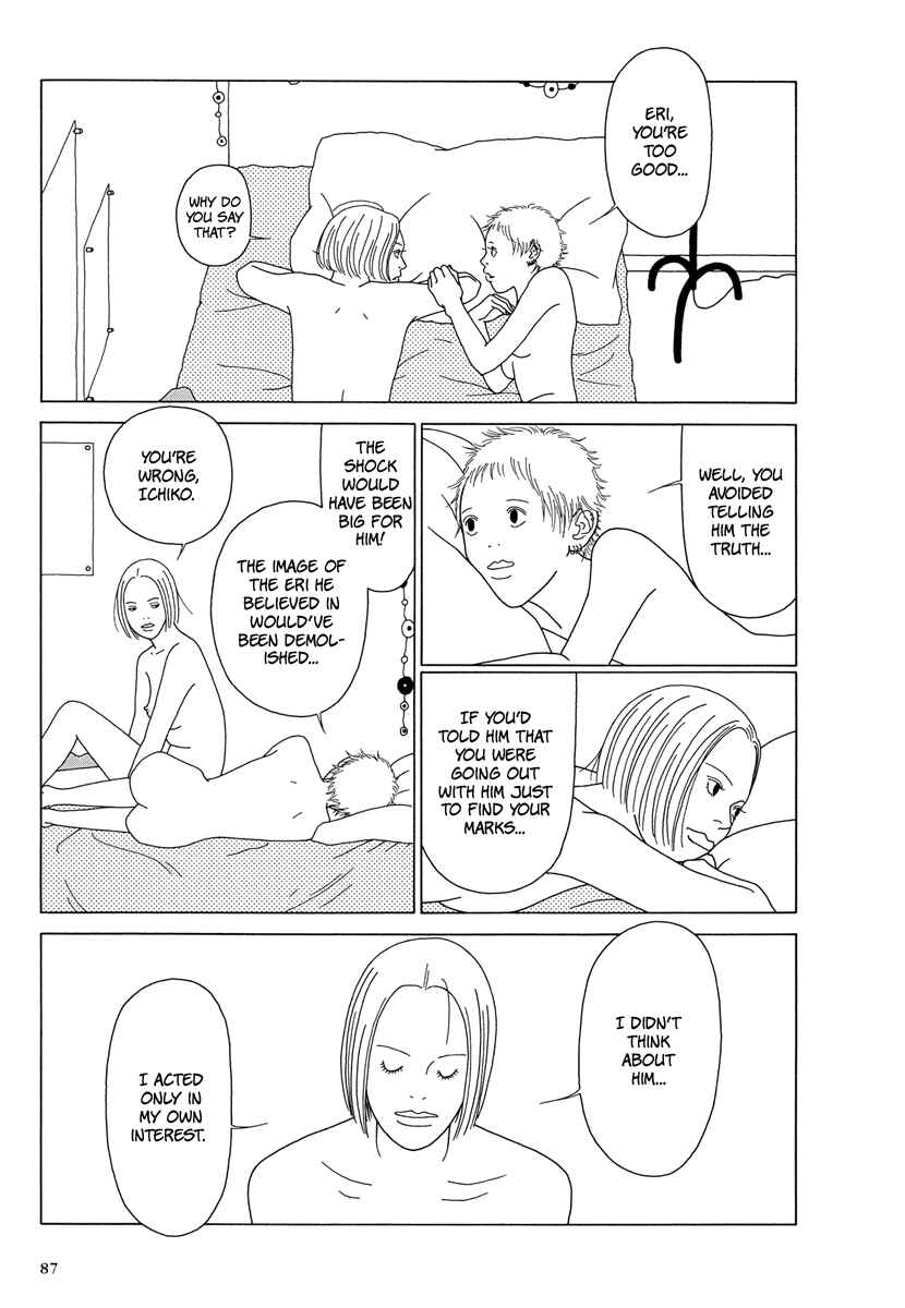 Page 5 Chapter 6 Love My Life