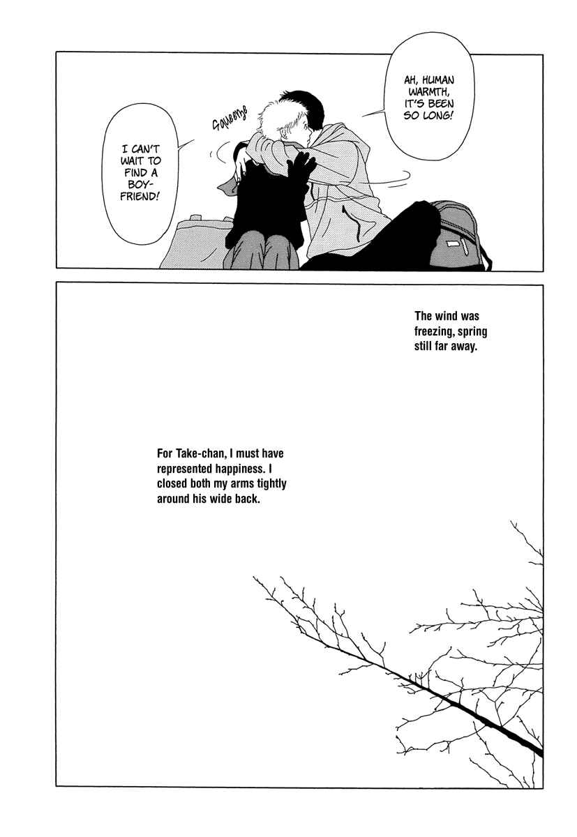 Page 16 Chapter 8 Love My Life
