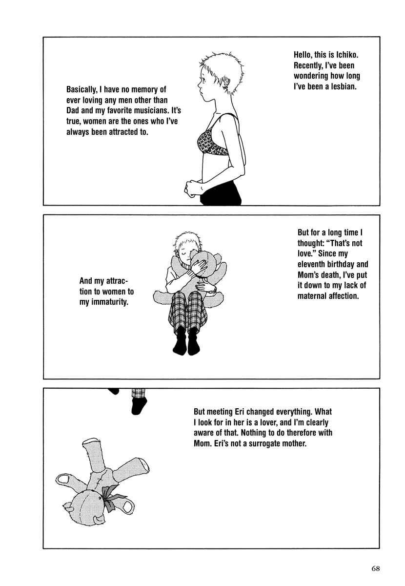 Page 2 Chapter 5 Love My Life