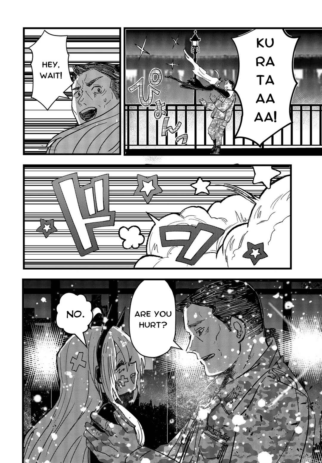 Page 42 Chapter 13 Shoujo Juuki