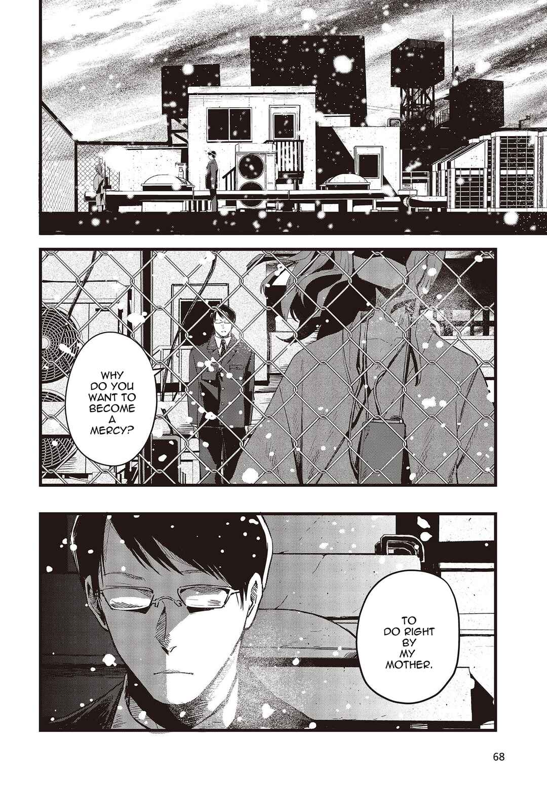 Page 6 Chapter 9.5 Shoujo Juuki