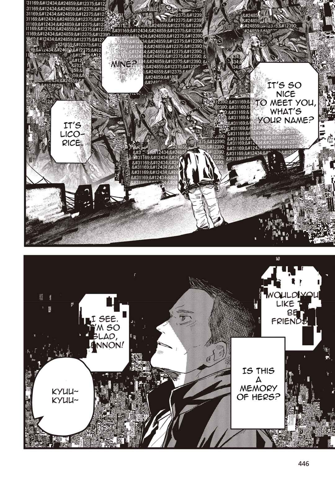 Page 2 Chapter 7 Shoujo Juuki